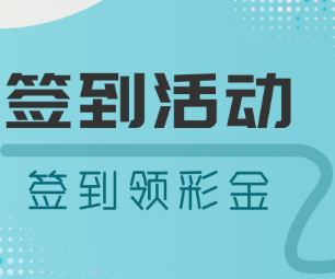 星亿登录视频标注